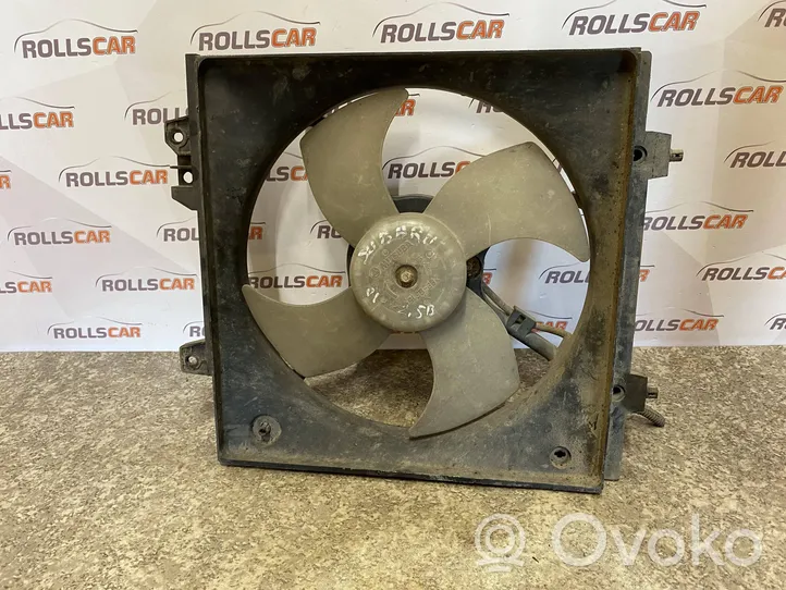 Subaru Legacy Ventilateur de refroidissement de radiateur électrique 8201300