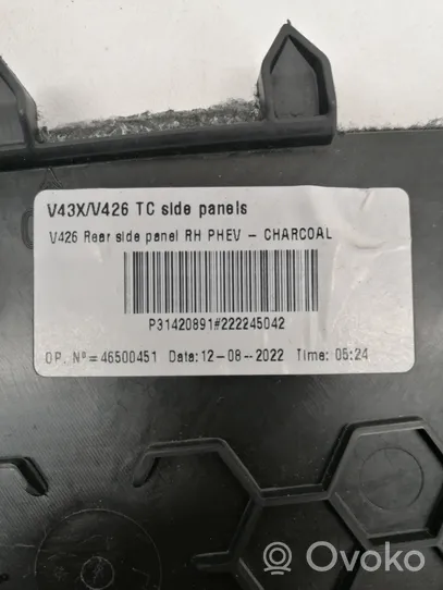 Volvo XC60 Other center console (tunnel) element 31420891