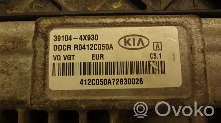 KIA Carnival Calculateur moteur ECU R0412C050A