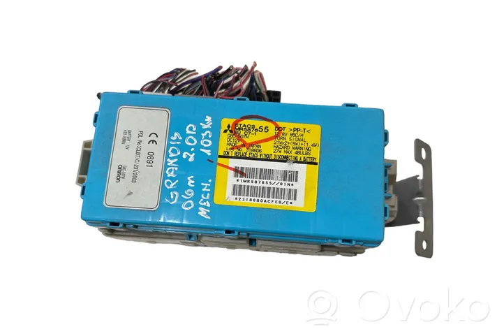 Mitsubishi Grandis Module de fusibles MR587655