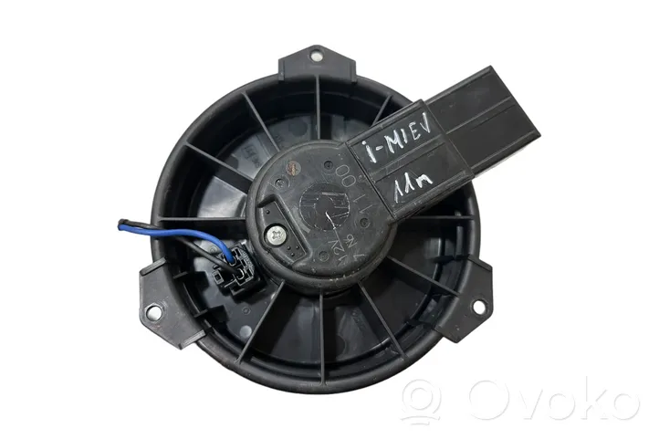 Mitsubishi i-MiEV Pečiuko ventiliatorius/ putikas 