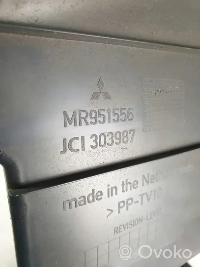 Mitsubishi Colt Osłona pasa bagażnika MR951556