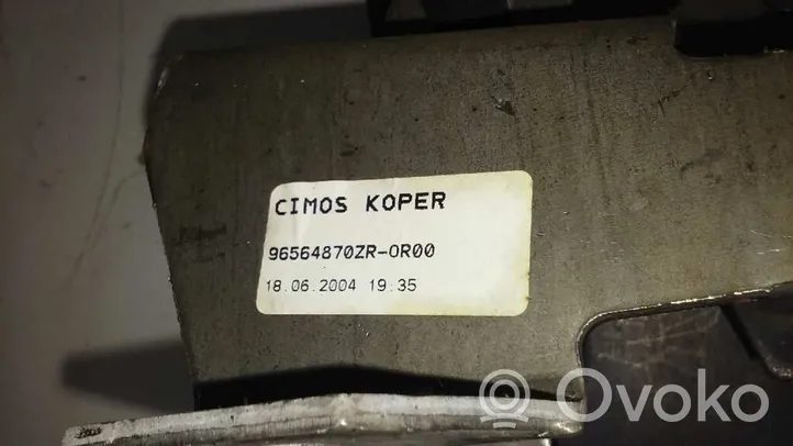 Citroen C4 Aircross Käsijarrun vapautuskahva 96564870ZR