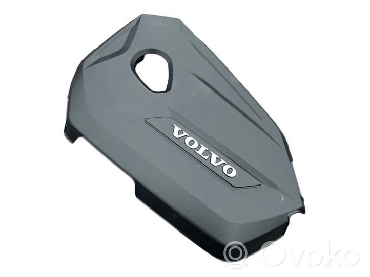 Volvo V60 Engine cover (trim) BM5G6A949A