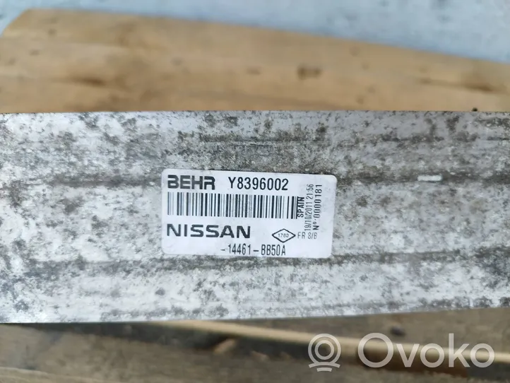 Nissan Qashqai Refroidisseur intermédiaire 