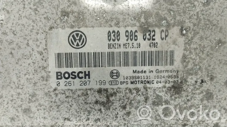 Volkswagen Lupo Calculateur moteur ECU 