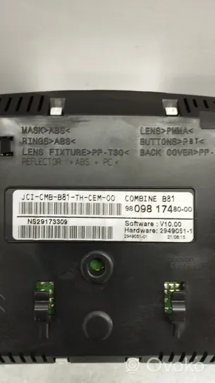 Citroen DS5 Спидометр (приборный щиток) 