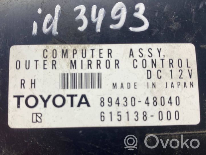 Lexus RX 450H Module de commande rétroviseur latéral 8943048040