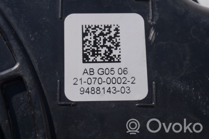BMW X5 G05 Korek zbiornika Adblue 8740279
