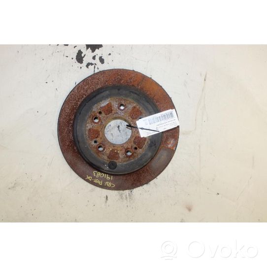 Honda CR-V Rear brake disc plate dust cover 