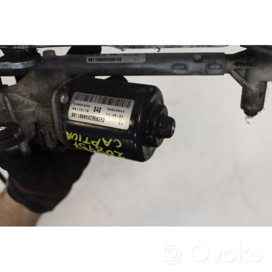 Chevrolet Captiva Front wiper linkage and motor 