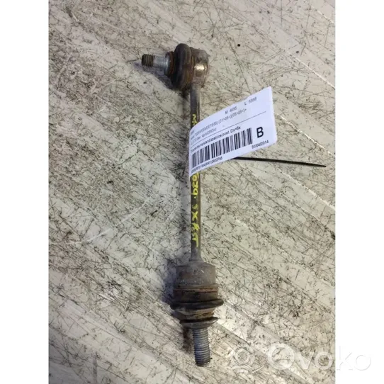 BMW 7 E65 E66 Rear anti-roll bar/stabilizer link 