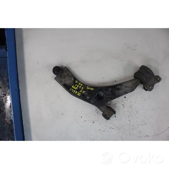 Volvo S40 Front control arm 