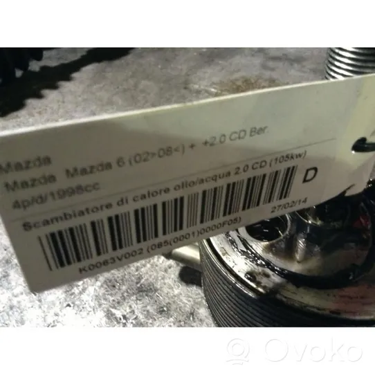 Mazda 6 Jäähdytin-lämmittimen ohjausventtiili 