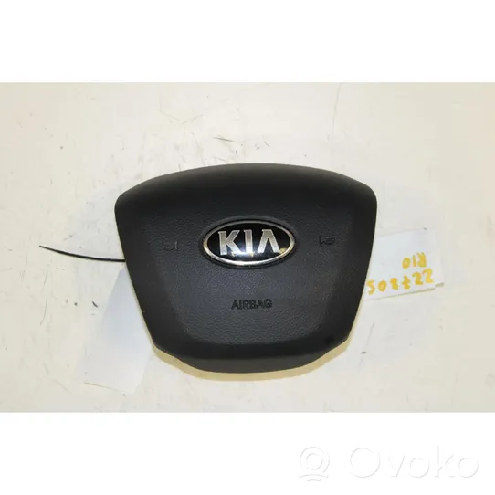 KIA Rio Vairo oro pagalvė 