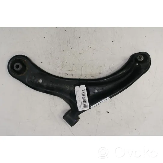 Honda Jazz IV GR Front control arm 