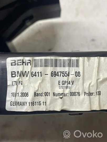 BMW X5 E70 Salono oro mazgo komplektas 11611611