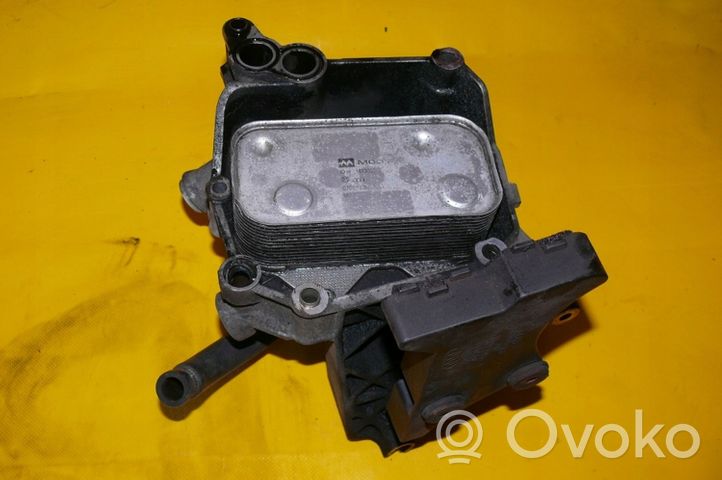 Audi A8 S8 D2 4D Radiatore dell’olio del motore 077117021N