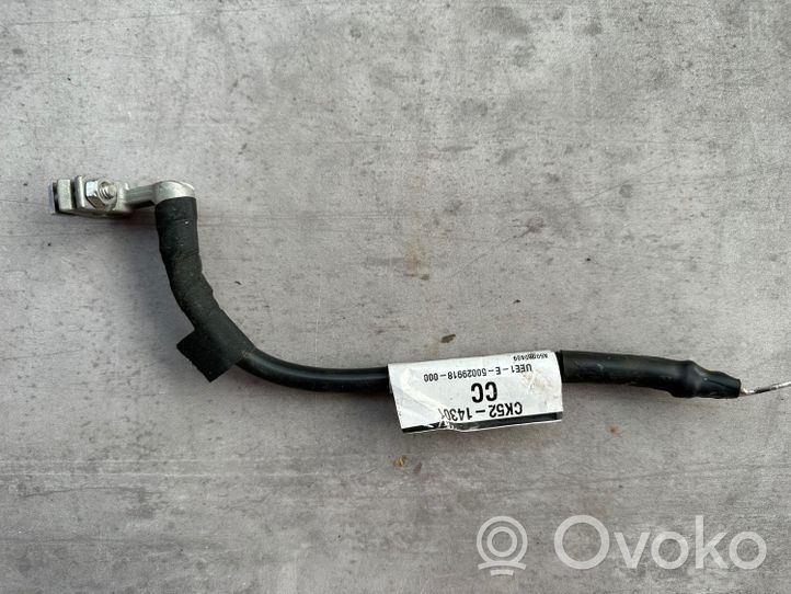 Land Rover Range Rover Sport L494 Câble négatif masse batterie CK5214301