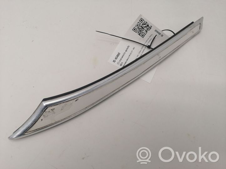 Mercedes-Benz E W123 Rivestimento montante (C) 1236981097