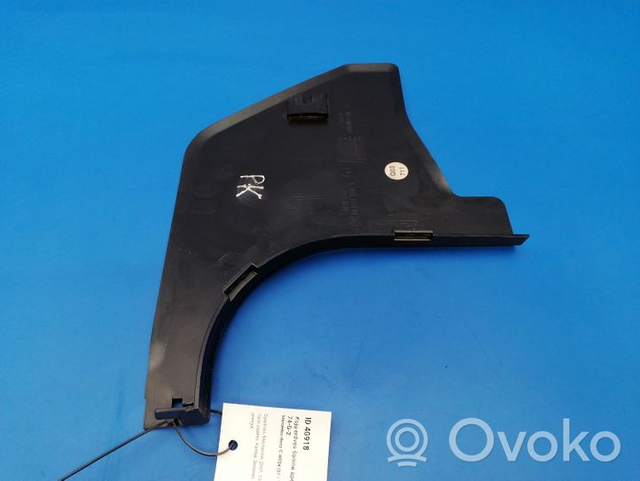 Mercedes-Benz C W204 Rivestimento vano piedi laterale a2046880106