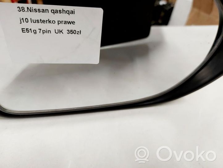 Nissan Qashqai Etuoven sähköinen sivupeili 