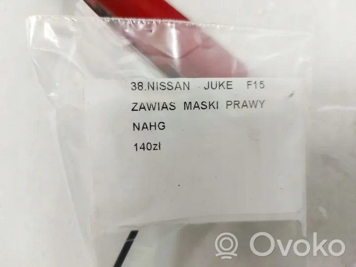 Nissan Juke I F15 Konepellin saranat 