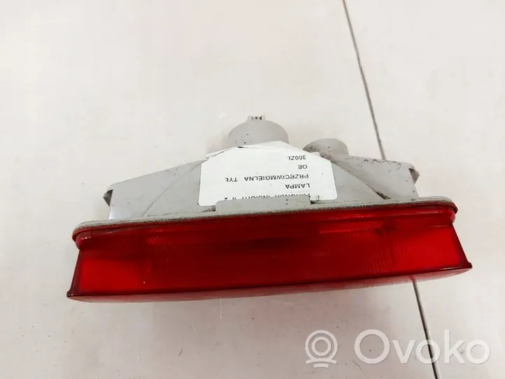 Honda Insight Rear fog light 