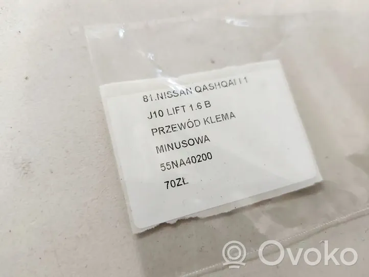 Nissan Qashqai Cavo negativo messa a terra (batteria) 55NA40200