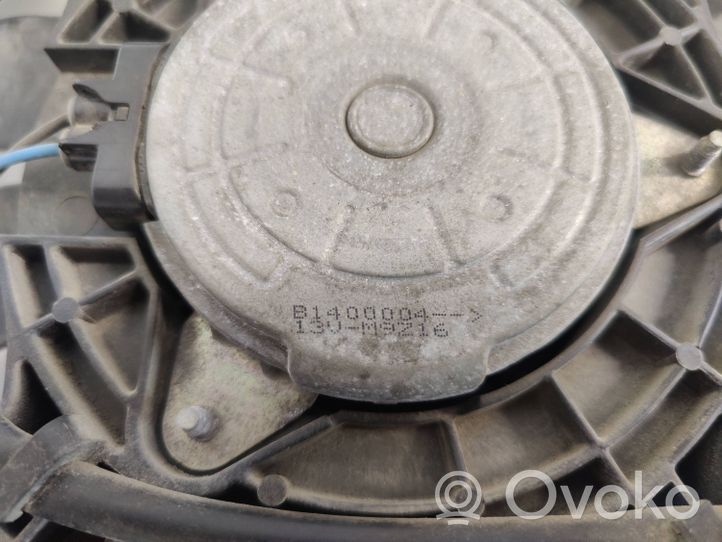 Subaru Outback Jäähdyttimen jäähdytinpuhaltimen suojus B1400004