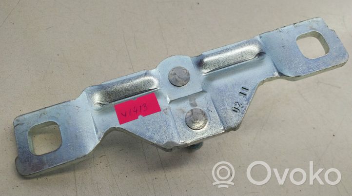 Audi A4 Allroad Loading door lock loop/hook striker 8P4827507