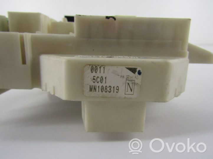 Mitsubishi Colt CZ3 Fuse module 