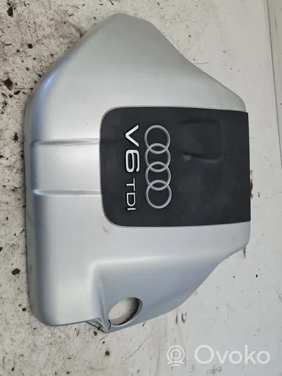 Audi Q5 SQ5 Variklio dangtis (apdaila) 059103925