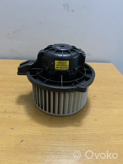 KIA Sorento Résistance moteur de ventilateur de chauffage H308830320