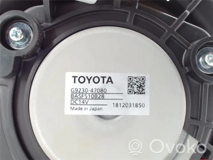 Toyota C-HR Elektrolüfter G923047080