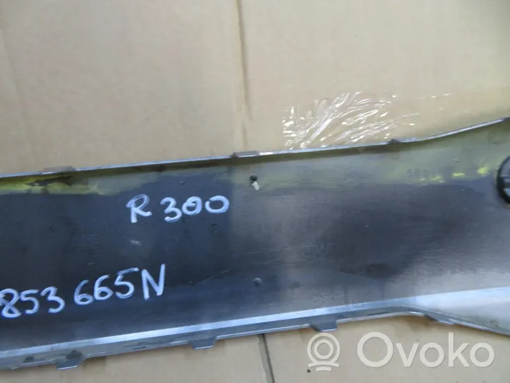 Volkswagen Up Front bumper lip 1S0853665N