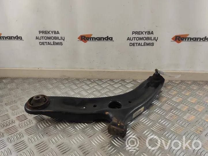 Hyundai ix20 Fourchette, bras de suspension inférieur avant 545001P100