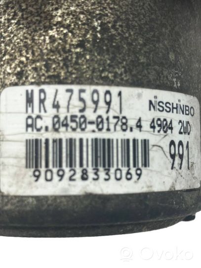 Mitsubishi Space Wagon Pompe ABS MR475991