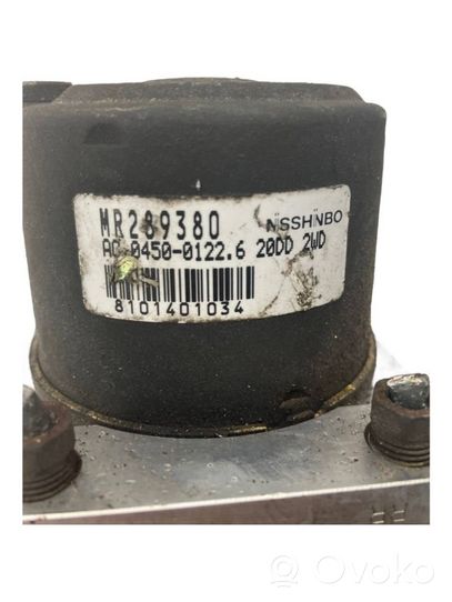 Mitsubishi Space Wagon Pompe ABS MR289380