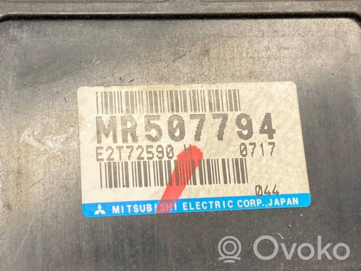 Mitsubishi Space Wagon Collettore di aspirazione MR507794