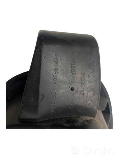 Volvo S60 Fuel tank cap 31335707