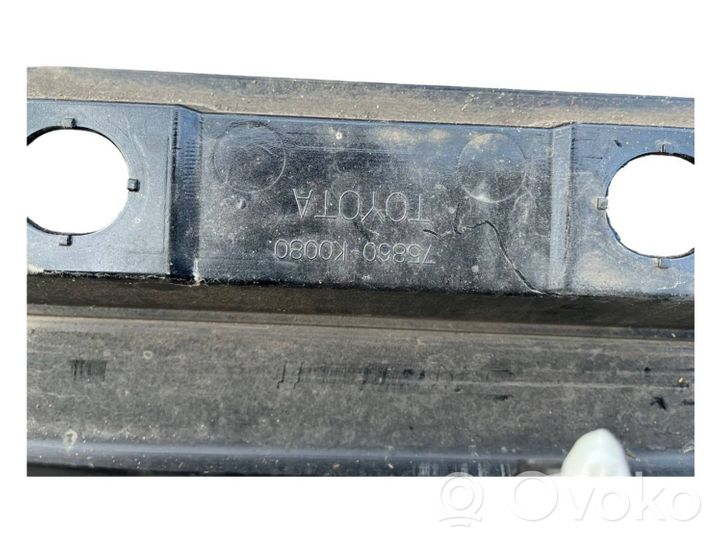 Toyota Yaris XP210 Sill 75860K0080