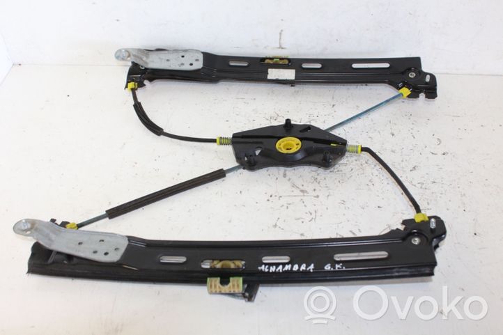 Seat Alhambra (Mk2) Sliding door electric window regulator 