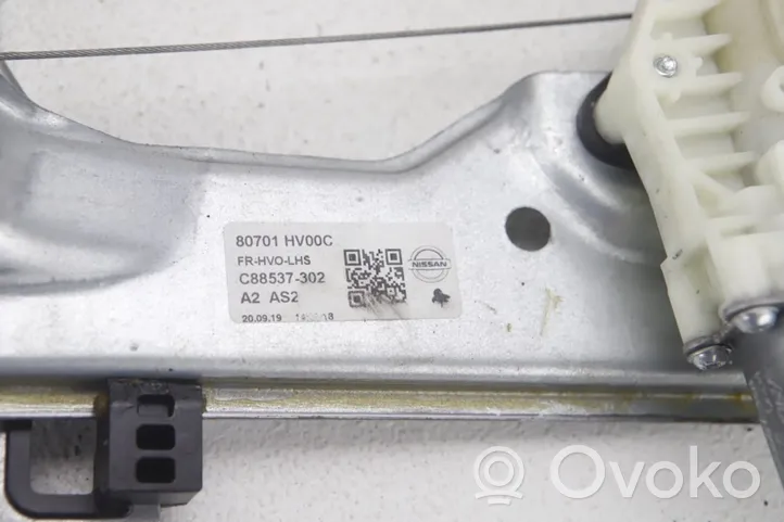 Nissan Qashqai Mécanisme de lève-vitre avec moteur 80701-HV00C