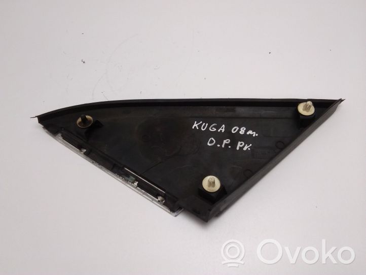 Ford Kuga I Fender trim (molding) 8V41S16004