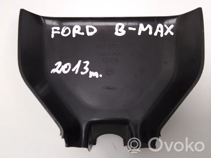 Ford B-MAX Atpakaļskata spogulis (salonā) 8A6117D568