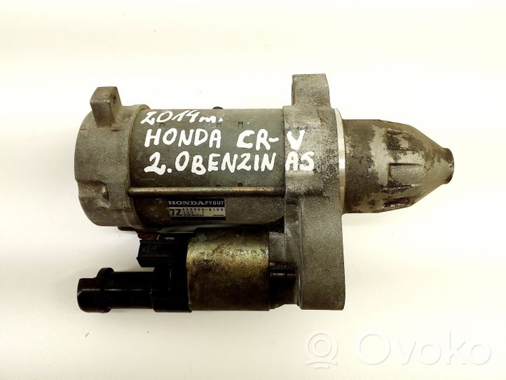 Honda CR-V Starter motor 4280008150