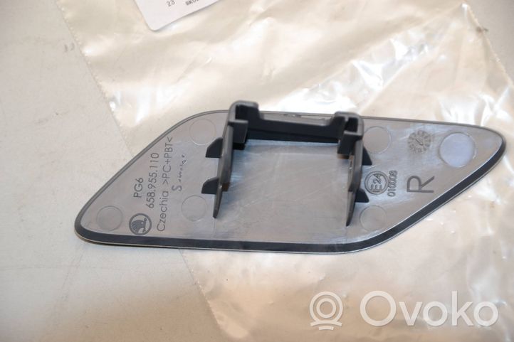 Skoda Kamiq Tappo/coperchio ugello a spruzzo lavafari 658955110