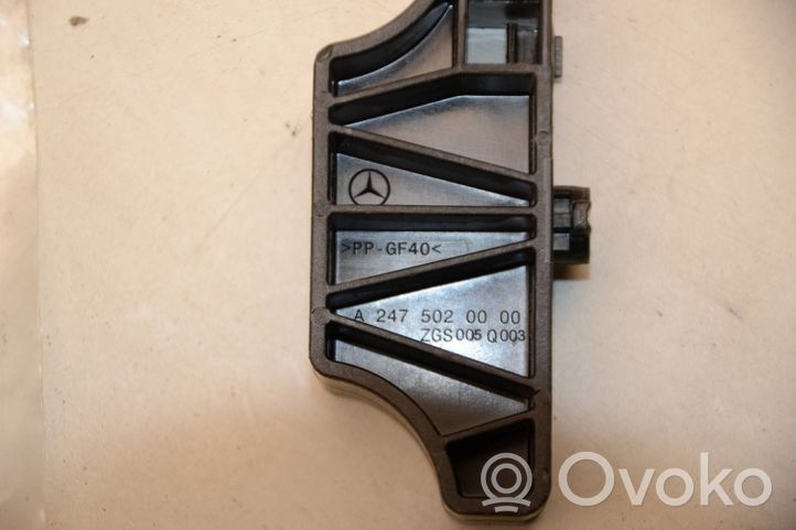 Mercedes-Benz GLA H247 Inne części karoserii A2475020000