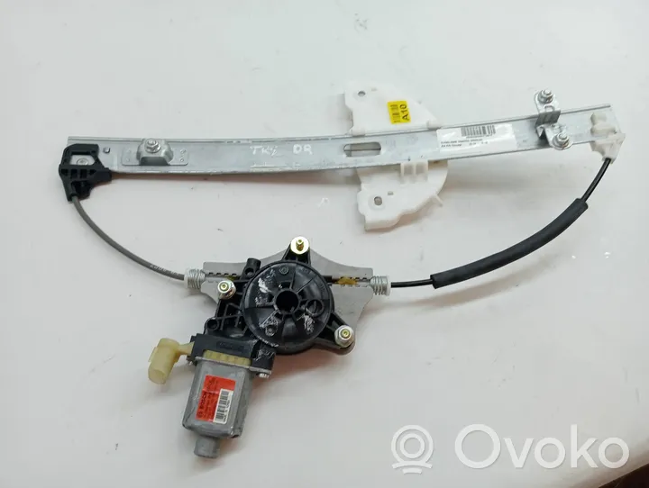 KIA Rio Rear door window regulator with motor 